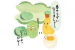 にんじんは常温保存？野菜の食べ方・保存方法の工夫