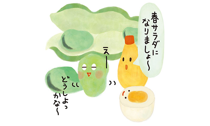 にんじんは常温保存？野菜の食べ方・保存方法の工夫