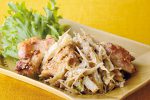 こってり「クリーミー鶏ごぼうソテー」のレシピ（作り方）