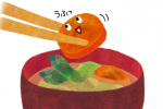 生活の味方！らでぃっしゅぼーやの知恵袋
