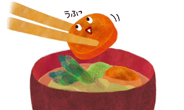 生活の味方！らでぃっしゅぼーやの知恵袋
