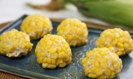 【とにかく簡単】夏を感じる「とうもろこしシュウマイ」